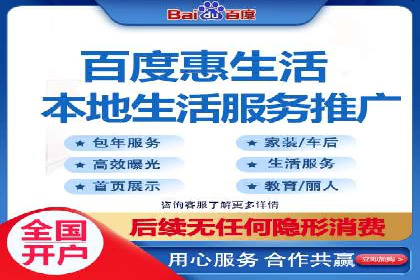 成功案例揭秘：SEM推广代运营的三大关键点